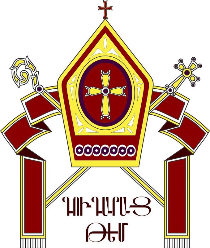 Armenian Apostolic Church - Martin's Ecclesiastical Heraldry